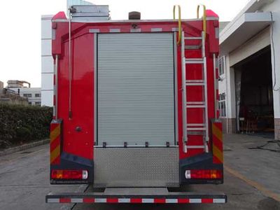 Zhenxiang  MG5420GXFPM250 Foam fire truck