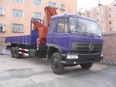 Puyuan  PY5201JSQ Vehicle mounted lifting and transportation vehicle