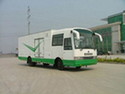 Feiyan  SDL5112XXY Box transport vehicle