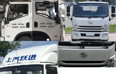 Yuejin  SH1082ZFDCWZ Truck