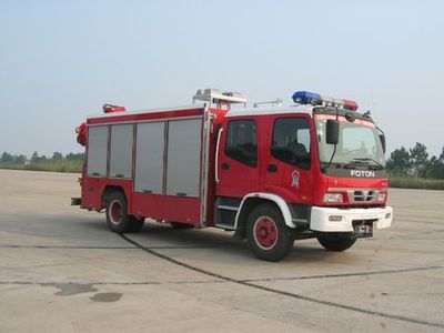 Sujie  SJD5110TXFJY100F Emergency rescue fire truck