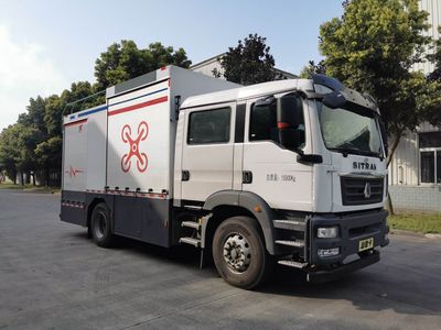 Chuanxiao brand automobiles SXF5152XZBGF5 Equipment vehicle