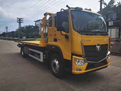 Yuehai  YH5160TQZ186P Obstacle clearing vehicle