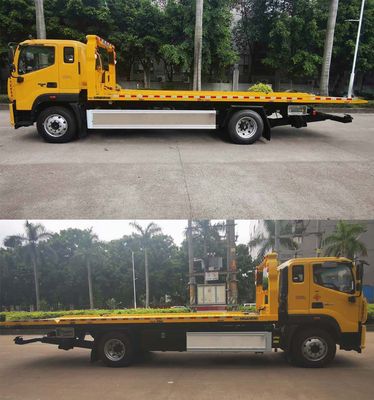 Yuehai  YH5160TQZ186P Obstacle clearing vehicle