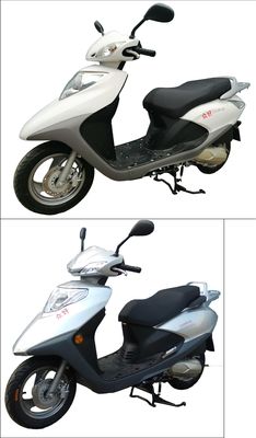 Zhonghao  ZH110T4D Two wheeled motorcycles