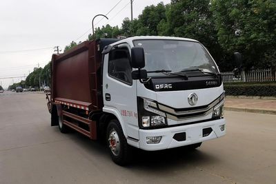 Xinyatong  ZXN5075ZYSE6 Compressed garbage truck