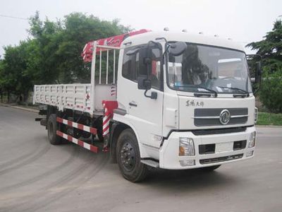 China National Petroleum Corporation (CNOOC) ZYT5142JSQ Vehicle mounted lifting and transportation vehicle