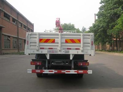 China National Petroleum Corporation (CNOOC) ZYT5142JSQ Vehicle mounted lifting and transportation vehicle