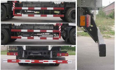 China National Petroleum Corporation (CNOOC) ZYT5142JSQ Vehicle mounted lifting and transportation vehicle