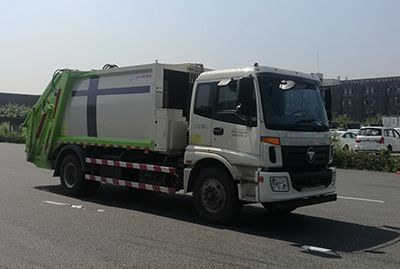 Ruiluda  BJR5160ZYS Compressed garbage truck