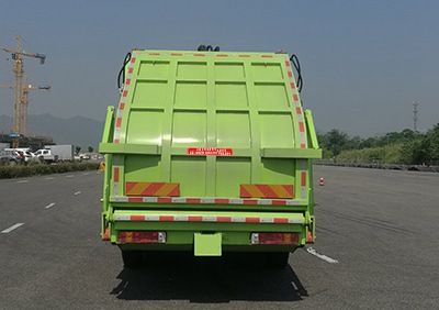 Ruiluda  BJR5160ZYS Compressed garbage truck