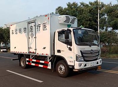 Zhongyan Automobile BSZ5103XYYC6B Medical waste transfer vehicle