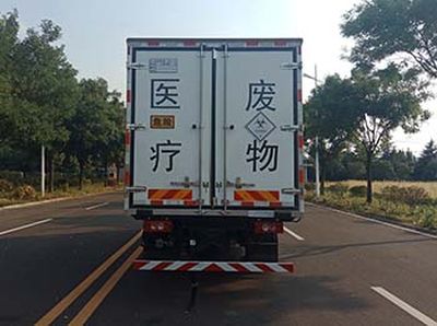 Zhongyan Automobile BSZ5103XYYC6B Medical waste transfer vehicle