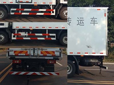 Zhongyan Automobile BSZ5103XYYC6B Medical waste transfer vehicle