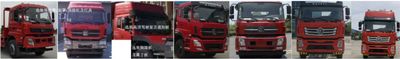 Cheng Li  CL5250ZSL6FD Bulk feed transport vehicle