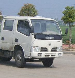 Dongfeng  EQ5032CCQN44D1AC Grate type transport vehicle