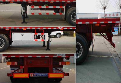 Enxin Business Brand Automobile HEX9401TPB Flat semi-trailer