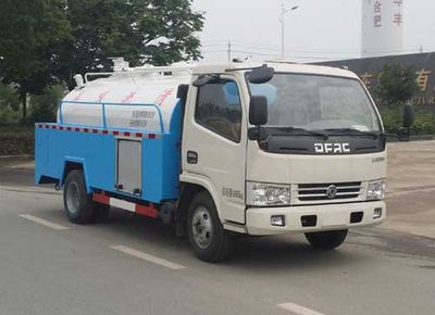 Shenhu  HLQ5071GQWE5 Cleaning the suction truck