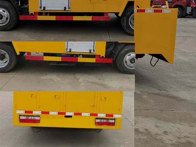 Shenhu  HLQ5071GQWE5 Cleaning the suction truck