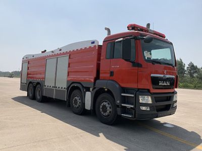 Hanjiang  HXF5390GXFSG200M Water tank fire truck