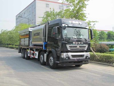 Zhetong brand automobiles LMT5315TFCT Asphalt crushed stone synchronous sealing vehicle