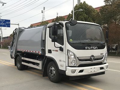 Longmu Shuangxing  LMX5090ZYSBJ6ZS Compressed garbage truck