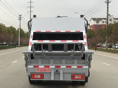 Longmu Shuangxing  LMX5090ZYSBJ6ZS Compressed garbage truck