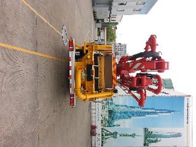 Shenxing  SG5250THB Concrete pump truck