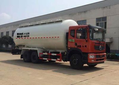 Hua Wei Chi Le  SGZ5250GFLEQ5 Low density powder material transport vehicle