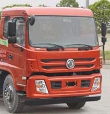 Hua Wei Chi Le  SGZ5250GFLEQ5 Low density powder material transport vehicle