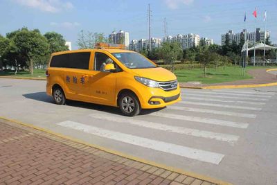 Datong  SH5034XXHC1G Rescue vehicle