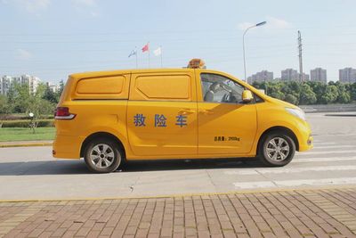 Datong  SH5034XXHC1G Rescue vehicle