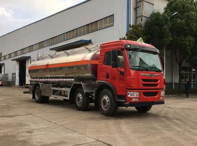 Xingshi  SLS5253GRYC5VA Flammable liquid tank transport vehicle