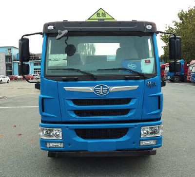 Xingshi  SLS5253GRYC5VA Flammable liquid tank transport vehicle