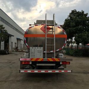 Xingshi  SLS5253GRYC5VA Flammable liquid tank transport vehicle