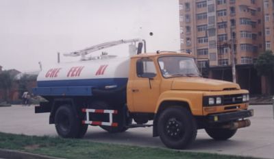 Yunhe  WHG5101GXEE Septic suction truck