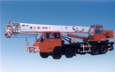 Puyuan  ZLJ5320JQZ35 Car crane