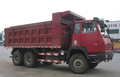 China National Automobile Corporation ZQZ5250ZLJ garbage dump truck 