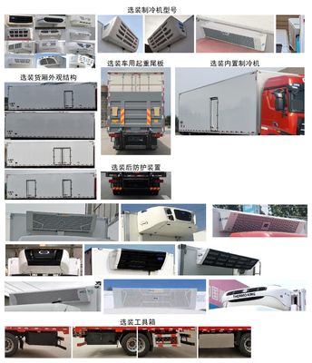 Haowo  ZZ5257XLCN623KF1 Refrigerated truck