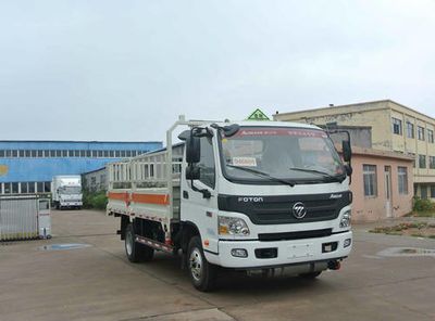 Chunxing  ZZT5042TQP5 Gas cylinder transport vehicle