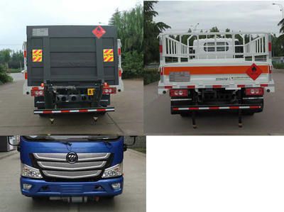 Chunxing  ZZT5042TQP5 Gas cylinder transport vehicle