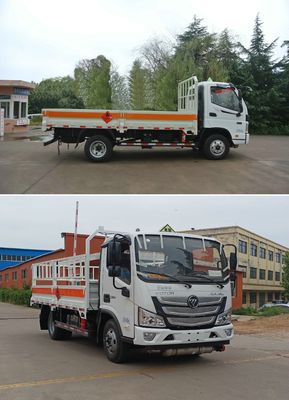 Chunxing  ZZT5042TQP5 Gas cylinder transport vehicle