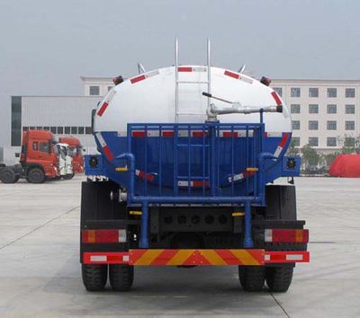 Jiulong  ALA5120GPSC4 watering lorry 