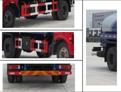 Jiulong  ALA5120GPSC4 watering lorry 