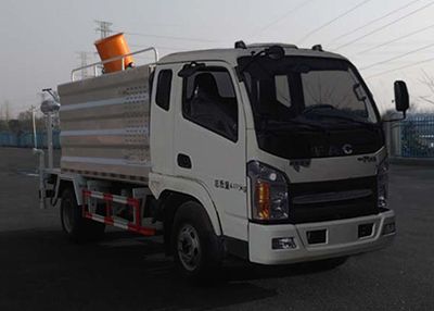 FAW Linghe CAL5040TDYDCRE5 Multi functional dust suppression vehicle