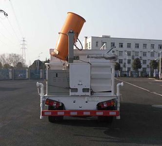 FAW Linghe CAL5040TDYDCRE5 Multi functional dust suppression vehicle