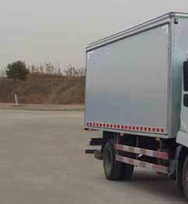 Dongfeng  DFH5160XYKBX18 Wing opening box car