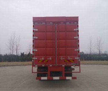 Dongfeng  DFH5160XYKBX18 Wing opening box car