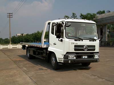 Dongfeng  EQ5120TQZP3 Obstacle clearing vehicle