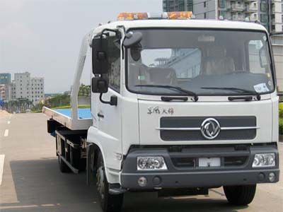 Dongfeng  EQ5120TQZP3 Obstacle clearing vehicle